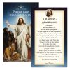 Prayer Card - Pilgrims of Hope 2025 Jubilee Year in Spanish (set of 50)