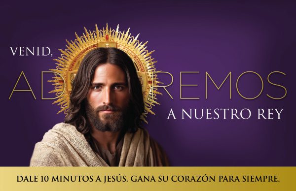 ADOREMOS Postcards for Promoting Adoration—Spanish (Set of 50) - Image 2